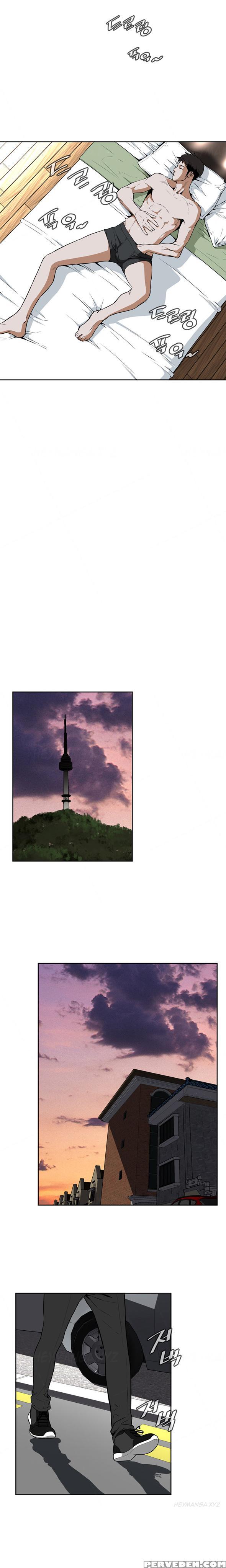 Take A Peek Ch.1-2 (english) (ongoing) Chapter 1000 Page 45